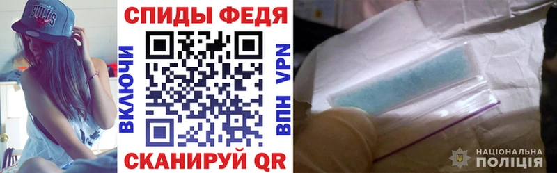 ссылка на мегу как войти  Семикаракорск  АМФ VHQ 