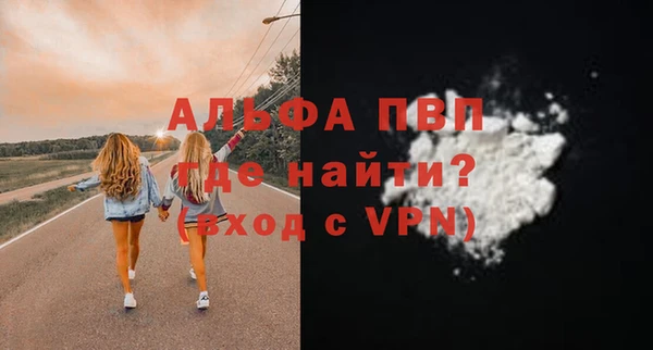 дмт Арсеньев
