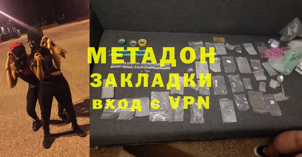герыч Баксан