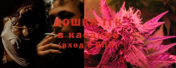 мескалин Балабаново